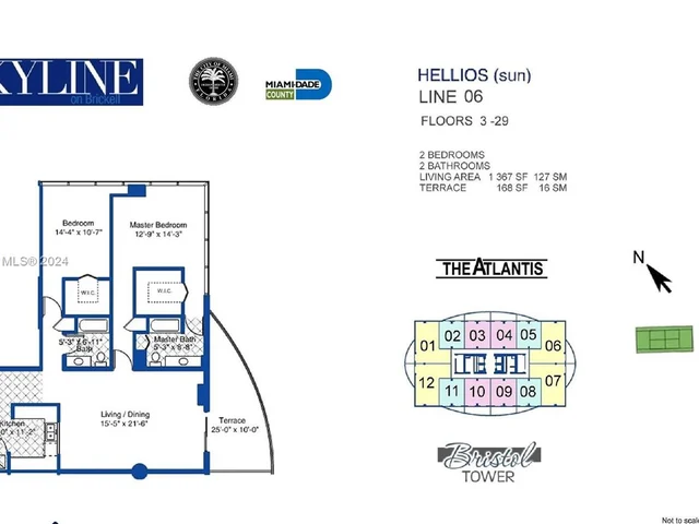 2101 Brickell Ave # 906, Miami FL 33129