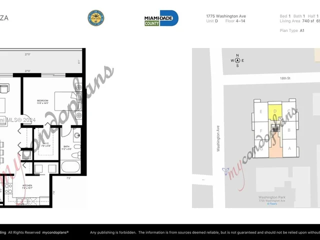 1775 Washington Ave # 4D, Miami Beach FL 33139