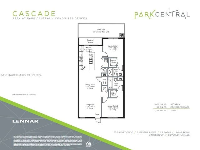 8195 NW 104th Ave # 2, Doral FL 33178