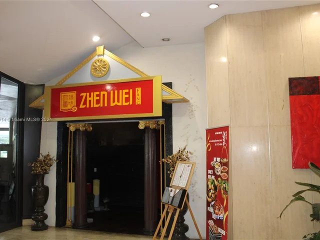 825 Brickell Bay Dr # 847, Miami FL 33131