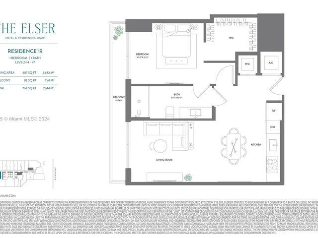 398 NE 5th St # 3901, Miami FL 33132