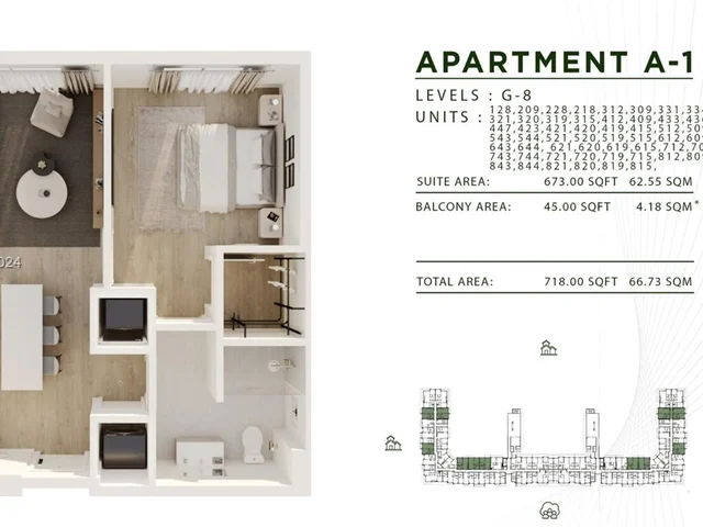 12640 NE 12th Ave # 238, North Miami FL 33161
