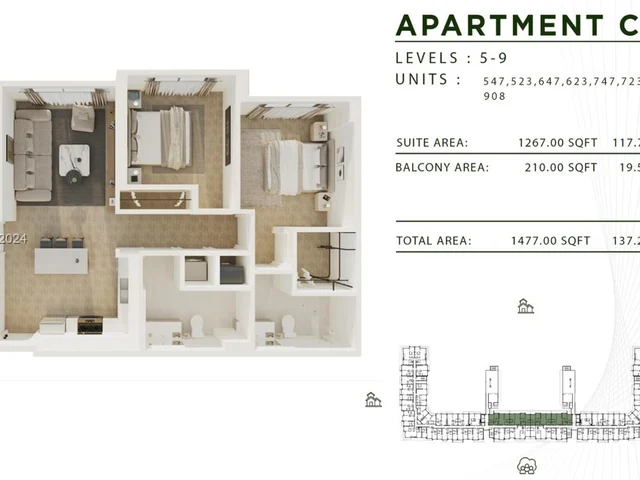 12640 NE 12th Ave # 847, North Miami FL 33161