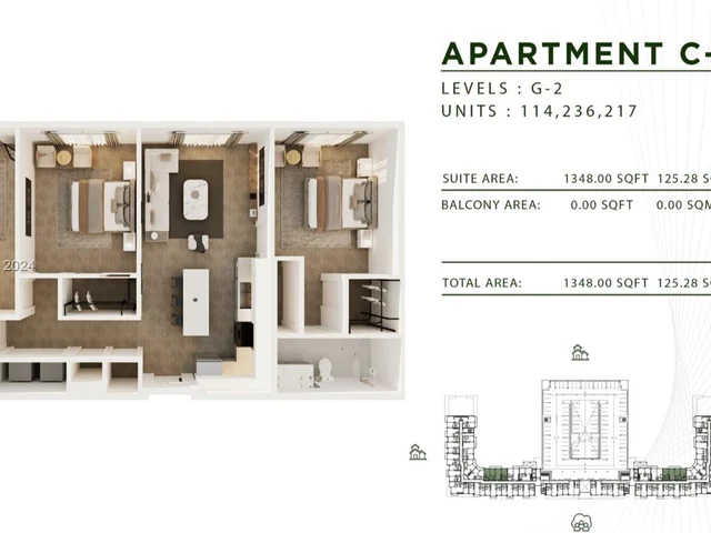 12640 NE 12th Ave # 233, North Miami FL 33161